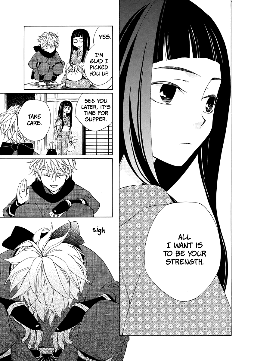 Nengara Nenbyaku Ansatsu Renka Chapter 1 21